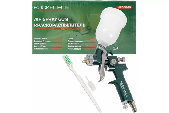 Krāsu smidzinātājs ar augšējo plastmasas tvertni (125 ml tvertne, sprausla 1,0 mm) RF-H-2000-2V