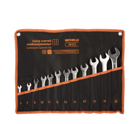 Kombinēto atslēgu komplekts AVTODELO 36123