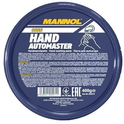 Roku mazgāšanas pasta Automaster 400ml MANNOL 9555