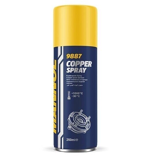 Vara smērviela aerosols 250ml. MANNOL 9887 